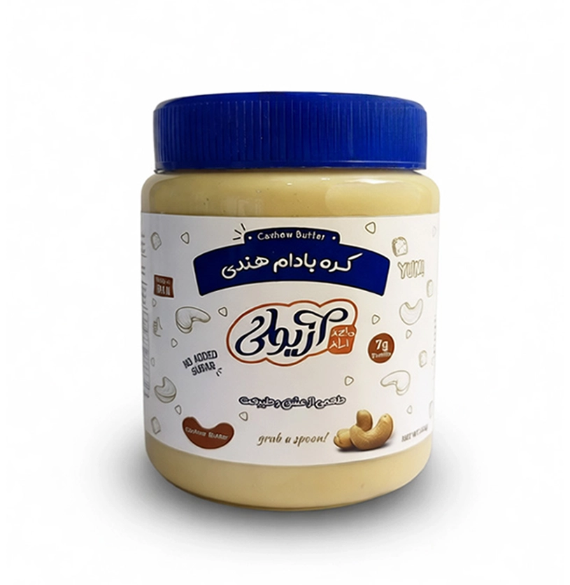 کره بادام هندی کره بادام هندی